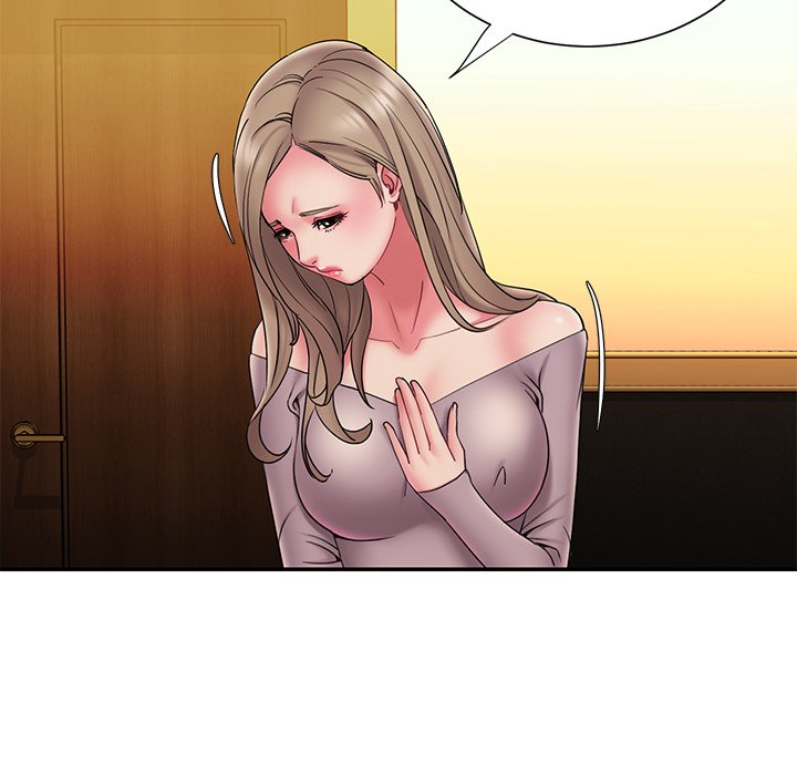 Dumped page 17