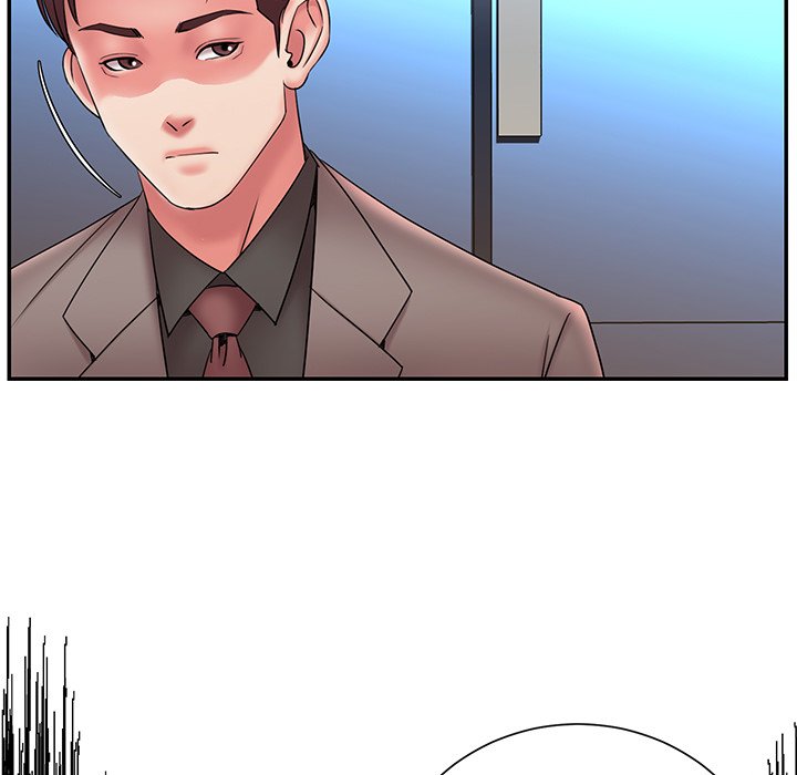 Dumped page 23