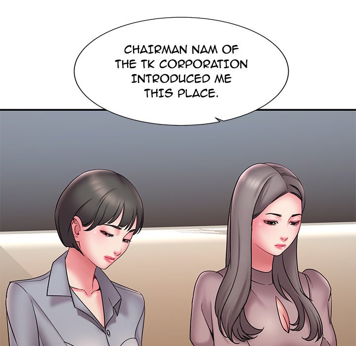Dumped page 64