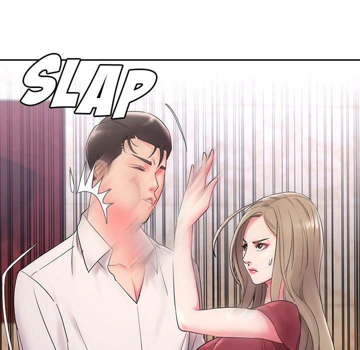 Dumped page 8