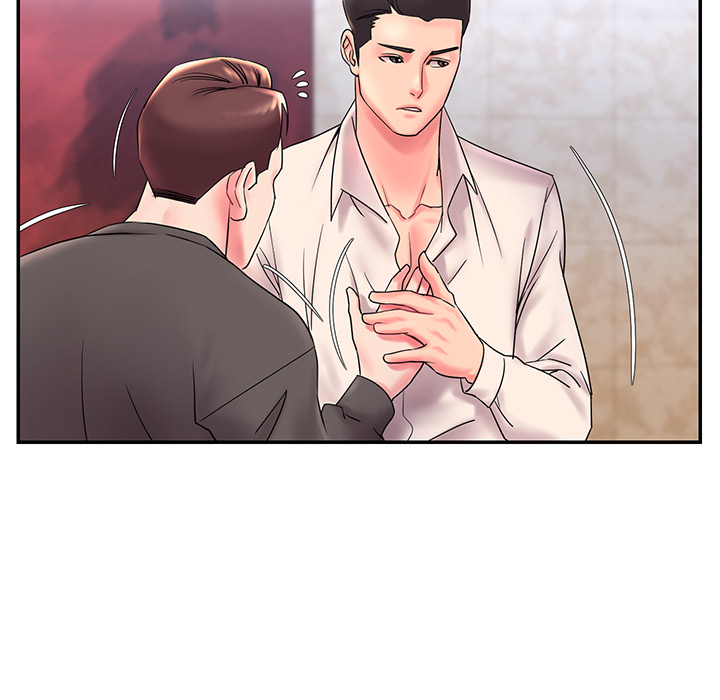 Dumped page 14