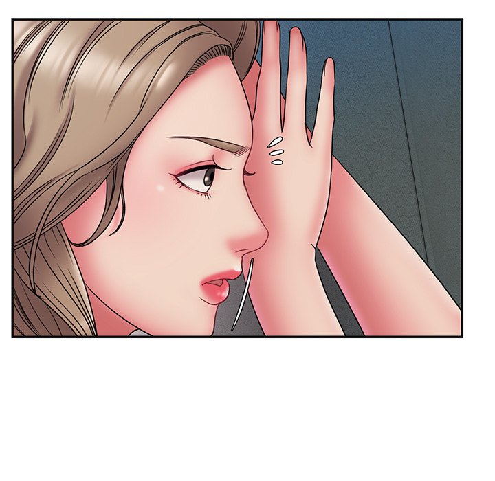 Dumped page 17