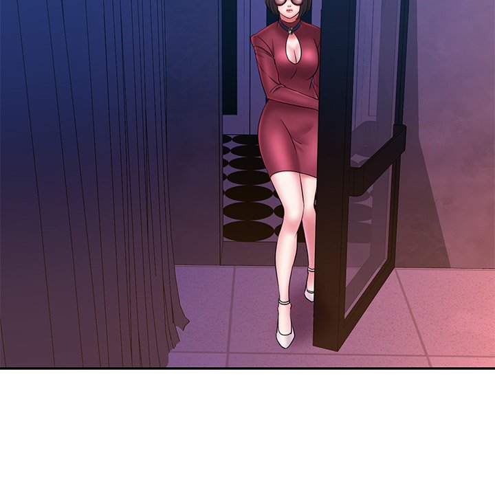Dumped page 7