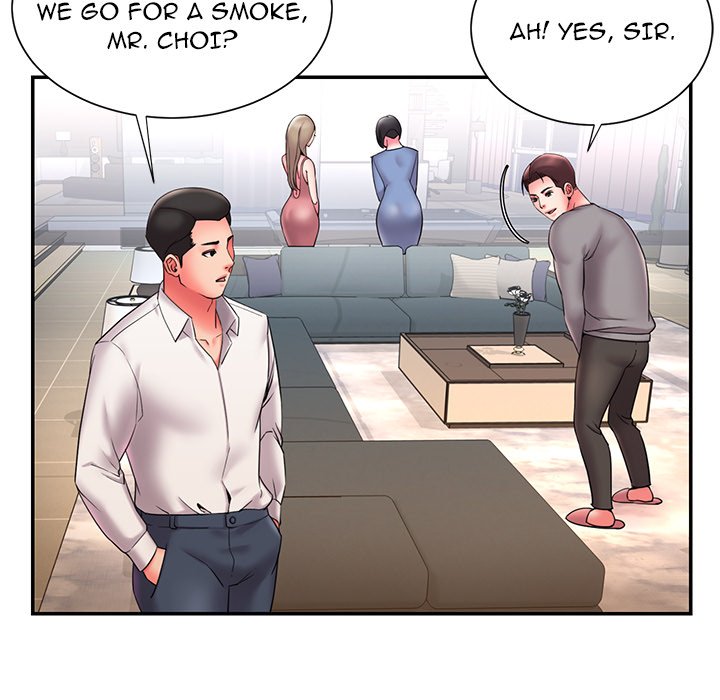 Dumped page 7