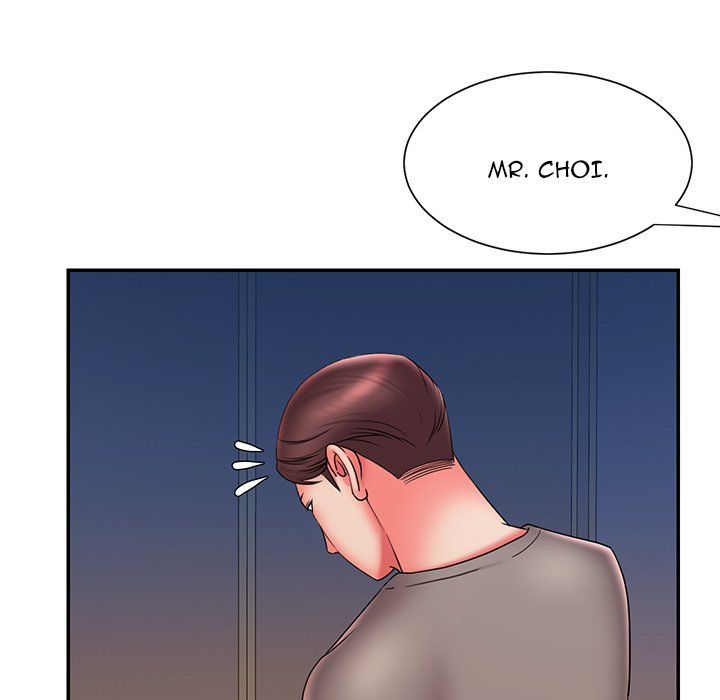 Dumped page 7