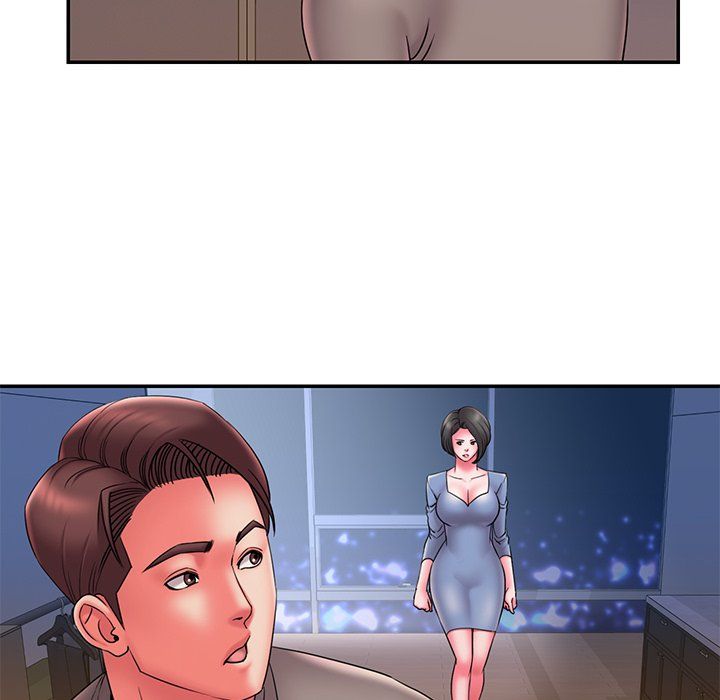 Dumped page 8