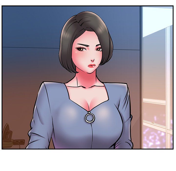 Dumped page 17