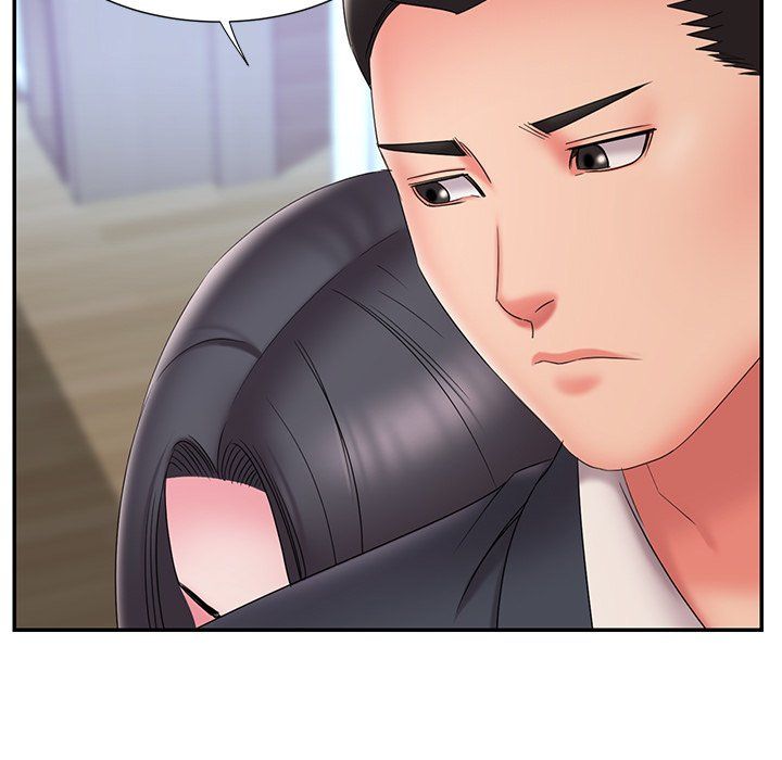 Dumped page 7