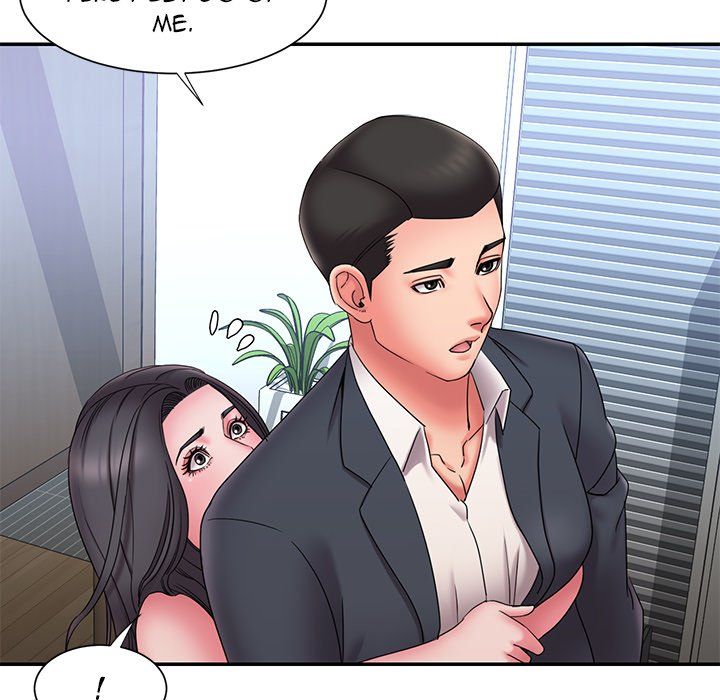 Dumped page 14