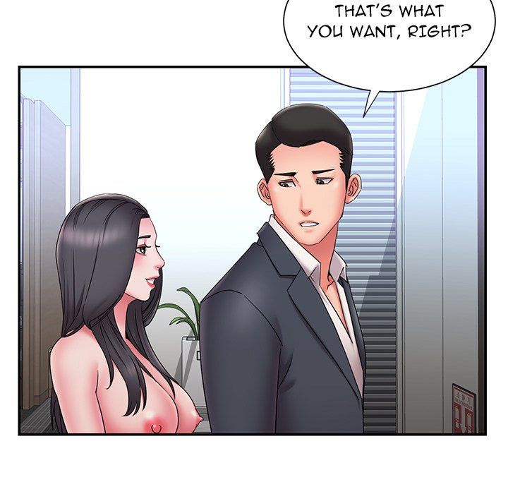 Dumped page 17