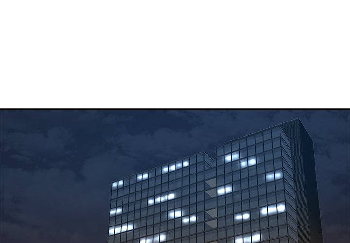 Dumped page 3
