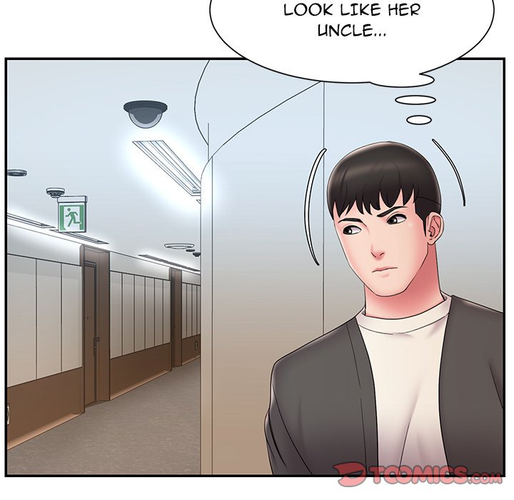 Dumped page 14