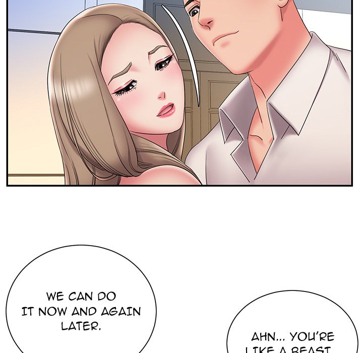 Dumped page 100
