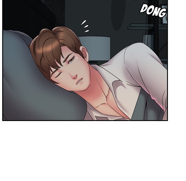 Dumped page 76