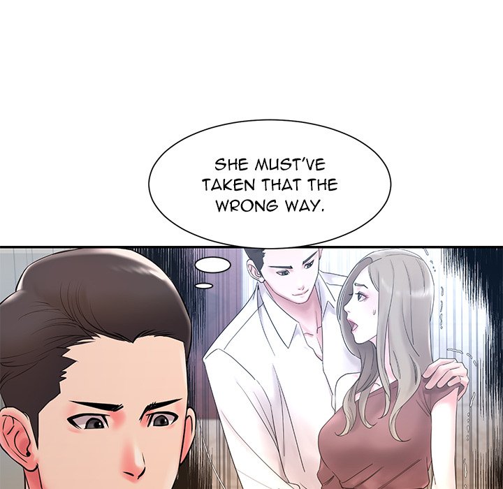 Dumped page 12