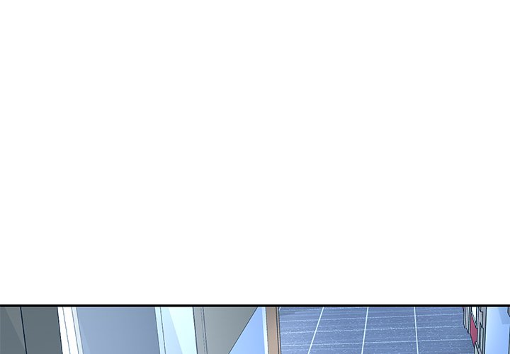 Dumped page 4
