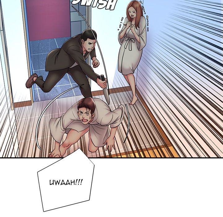 Dumped page 13