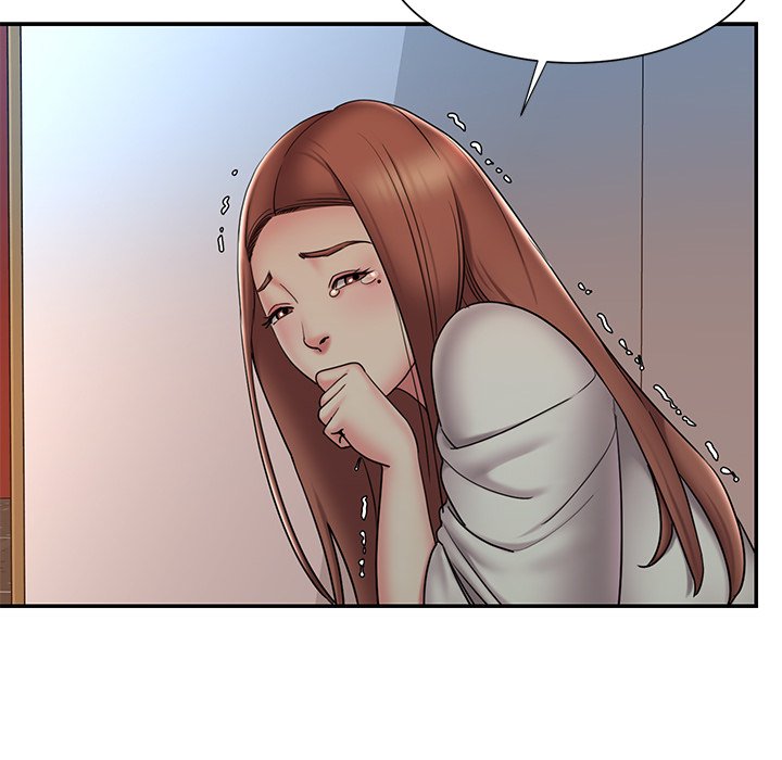 Dumped page 17