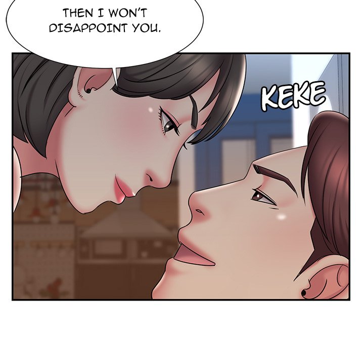 Dumped page 17