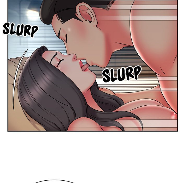 Dumped page 17