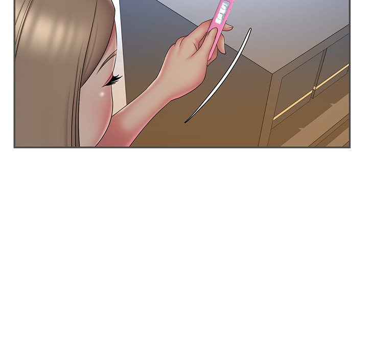 Dumped page 13