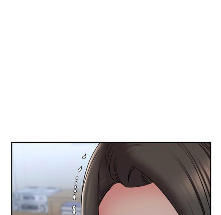 Dumped page 15