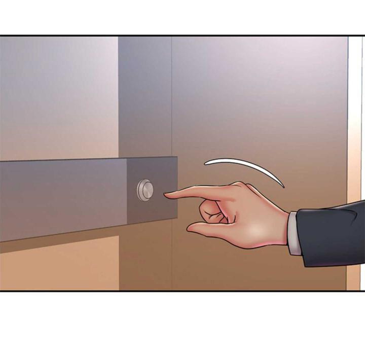 Dumped page 47