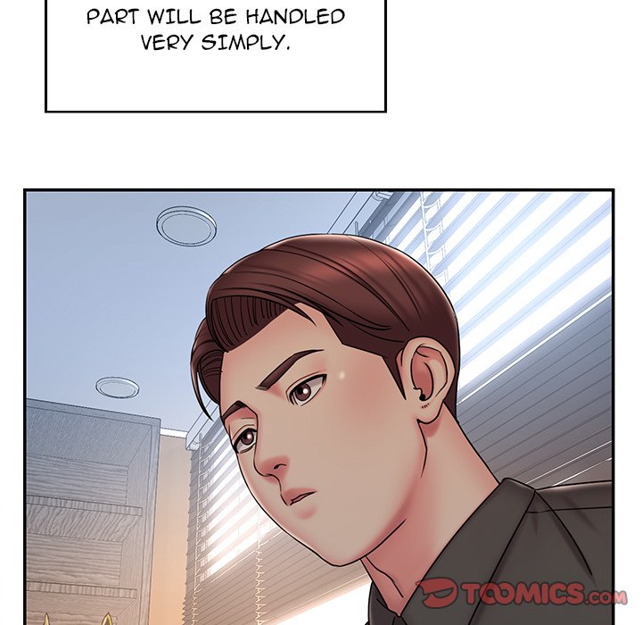 Dumped page 14
