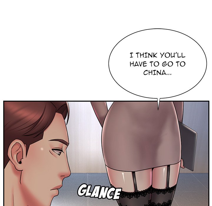 Dumped page 24