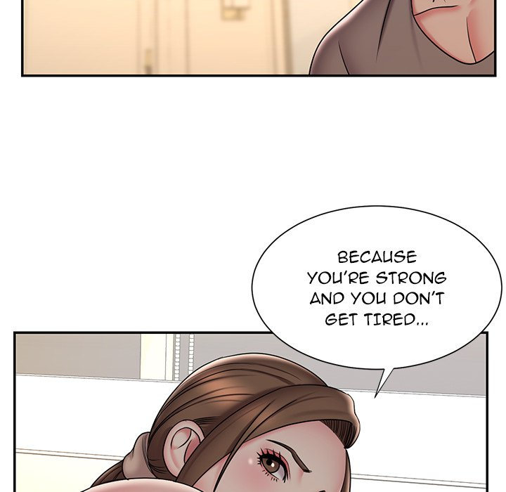 Dumped page 12