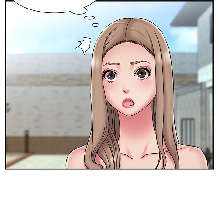 Dumped page 17