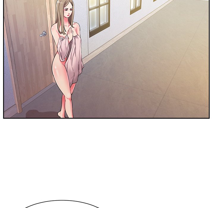 Dumped page 17