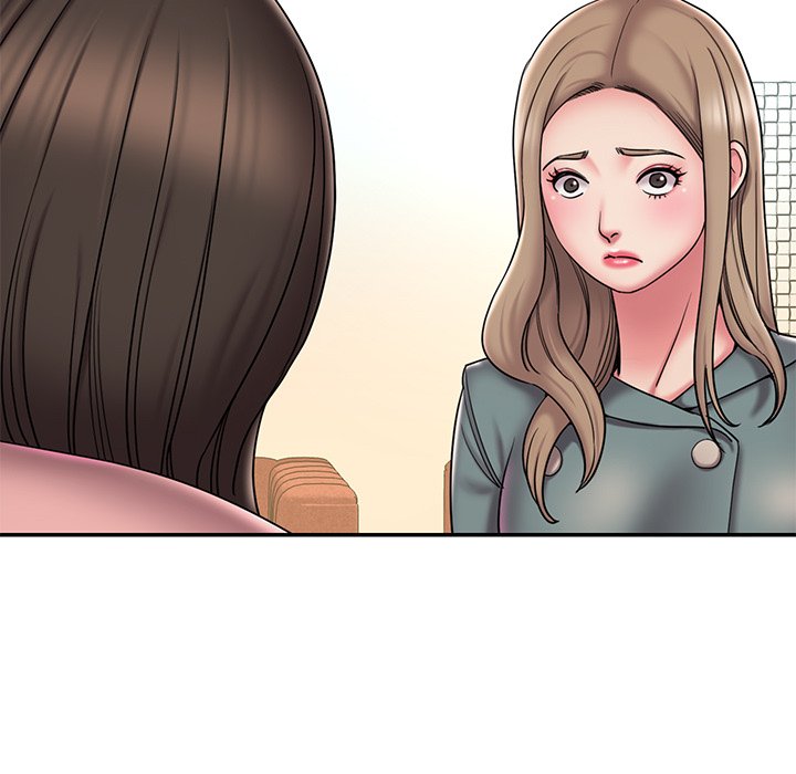 Dumped page 17