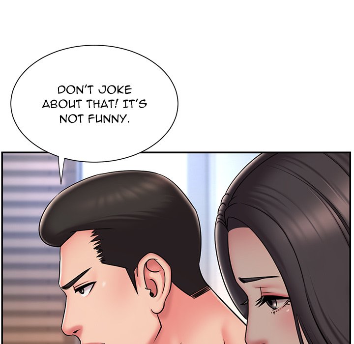 Dumped page 8