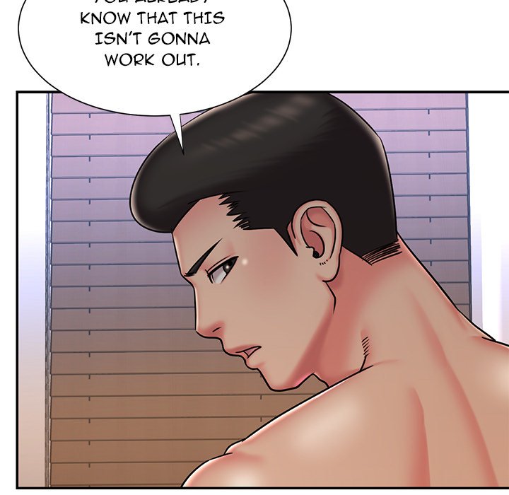 Dumped page 17