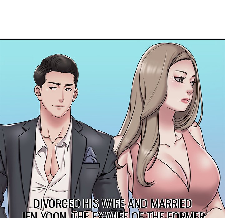 Dumped page 15