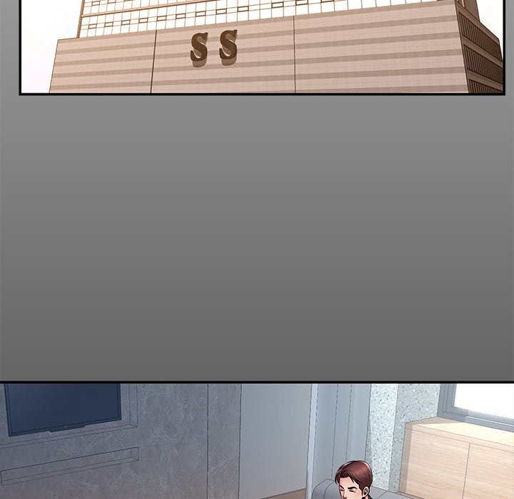 Dumped page 12