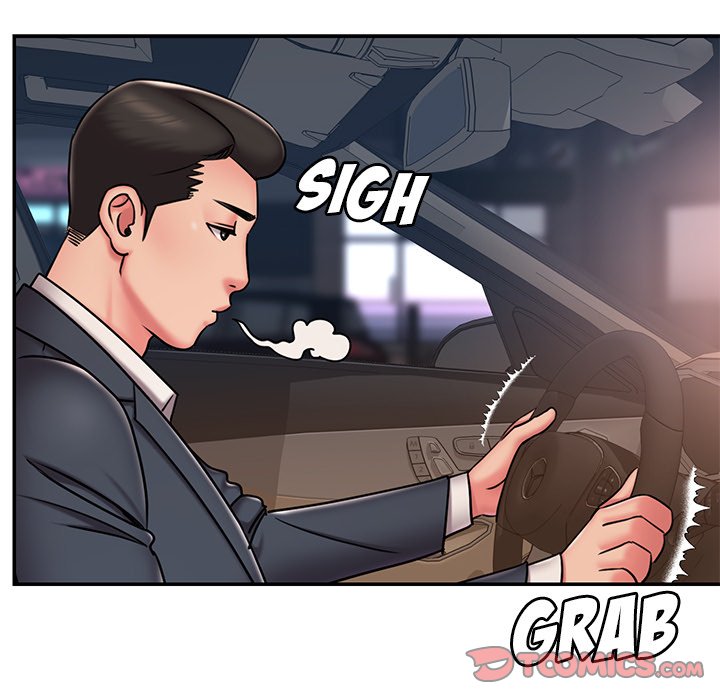 Dumped page 74