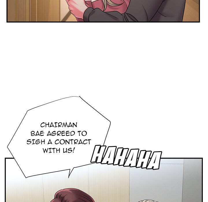 Dumped page 13