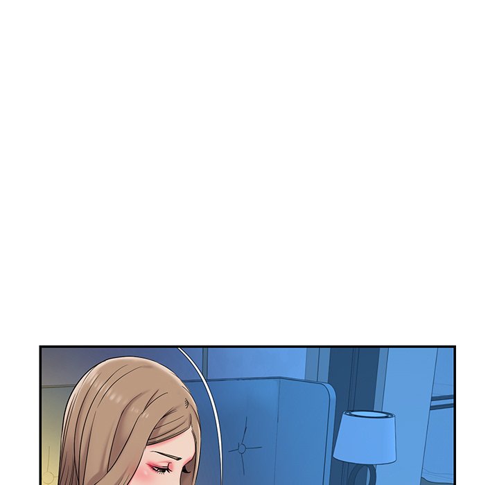Dumped page 17