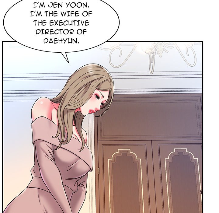 Dumped page 84