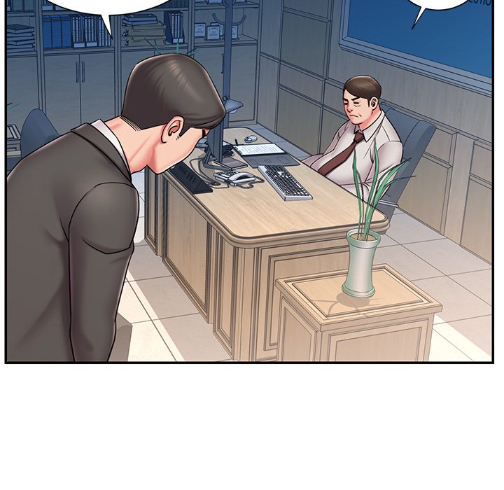 Dumped page 47