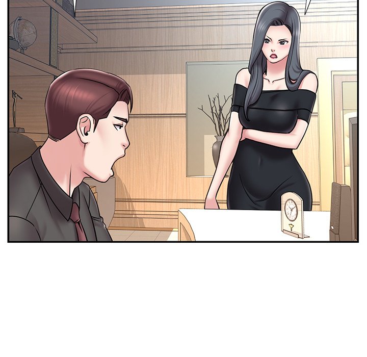 Dumped page 17
