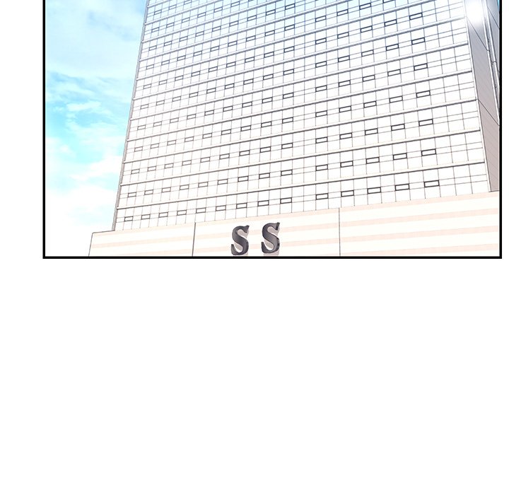 Dumped page 23