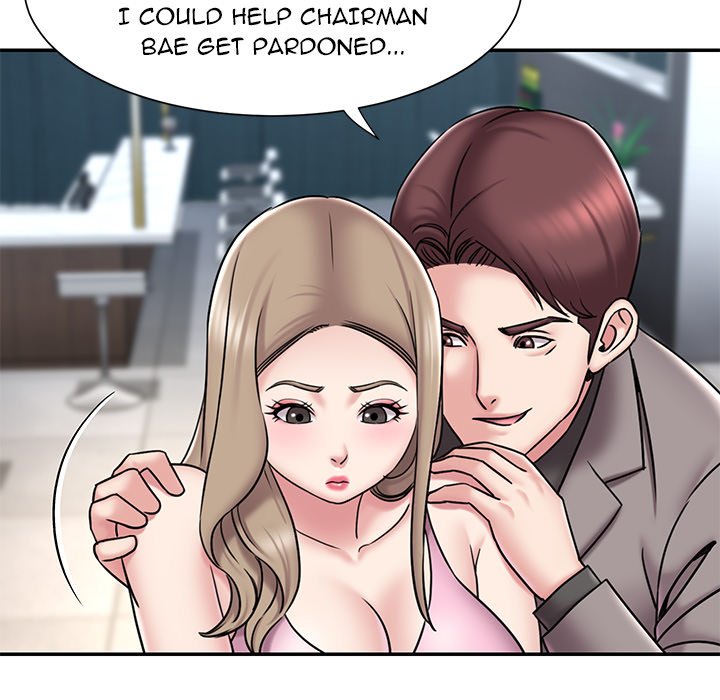 Dumped page 77