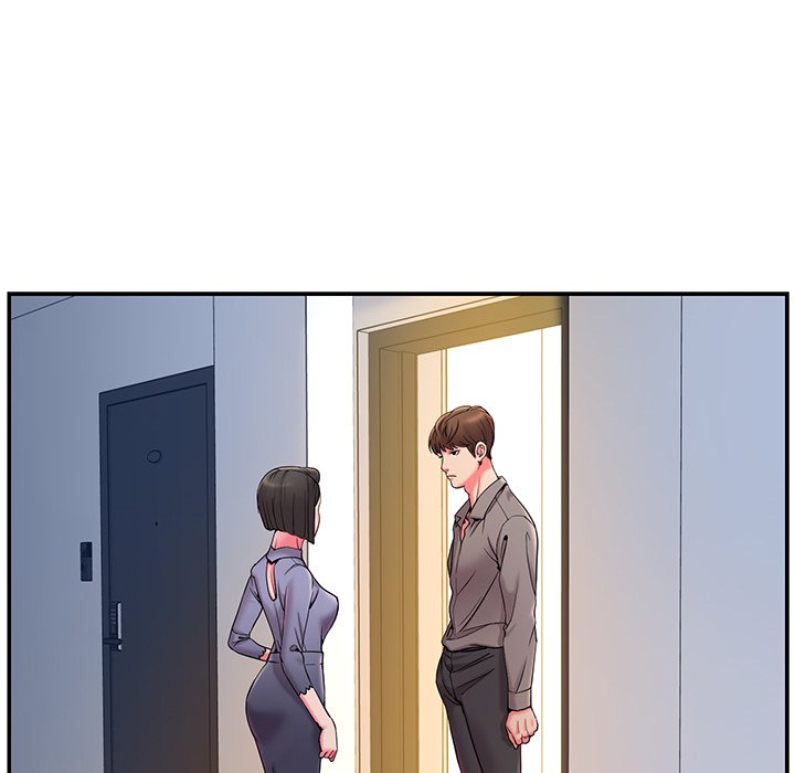 Dumped page 5
