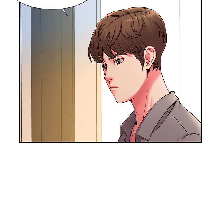 Dumped page 7