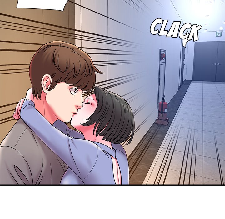 Dumped page 12