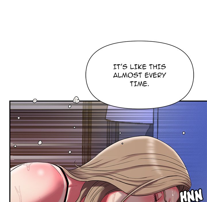 Dumped page 8