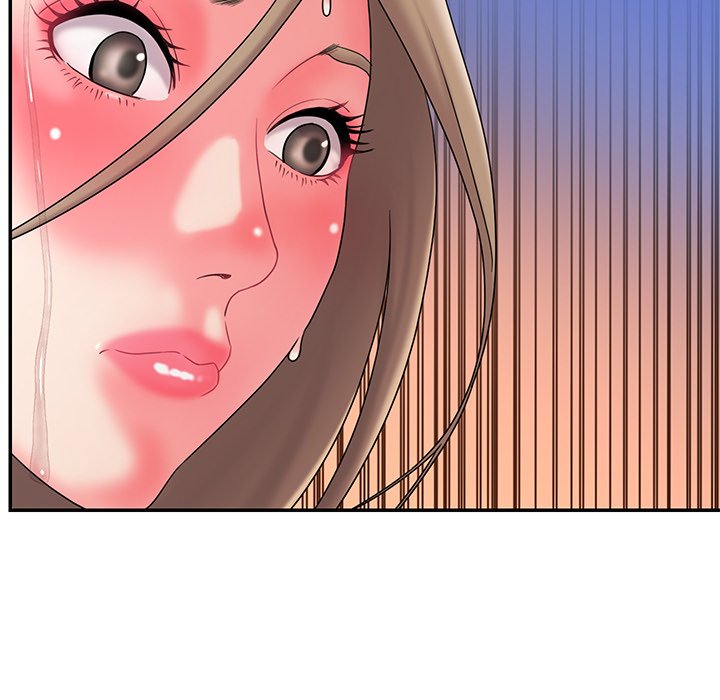 Dumped page 12